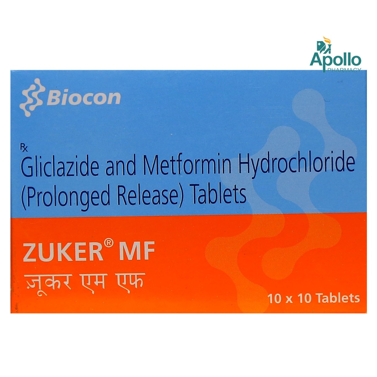 Zuker MF Tablet 10's, Pack of 10 TABLET PRS Zuker MF Tablet 10's, Pack of 10 TABLET PRS