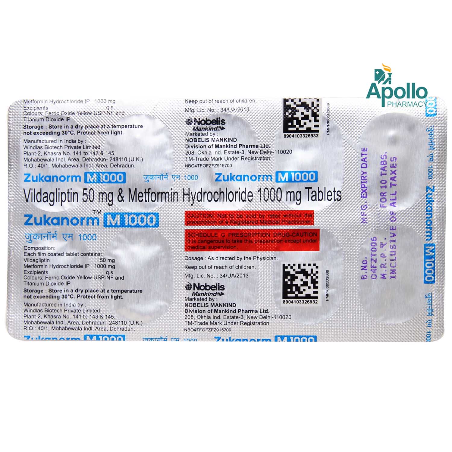 Zukanorm M 1000 Tablet 10's, Pack of 10 TABLETS Zukanorm M 1000 Tablet 10's, Pack of 10 TABLETS
