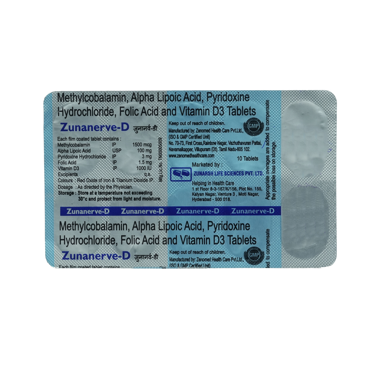 Buy ZUNANERVE-D TABLETS 10'S Online