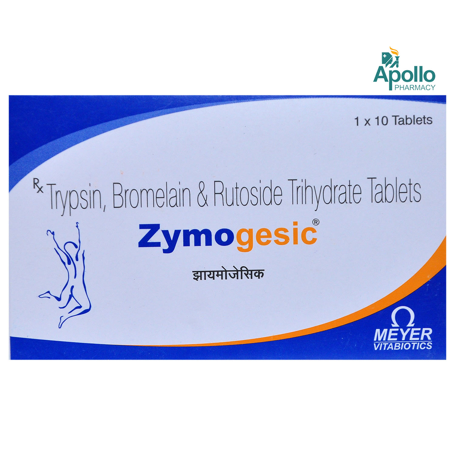 Zymogesic Tablet 10's, Pack of 10 Zymogesic Tablet 10's, Pack of 10