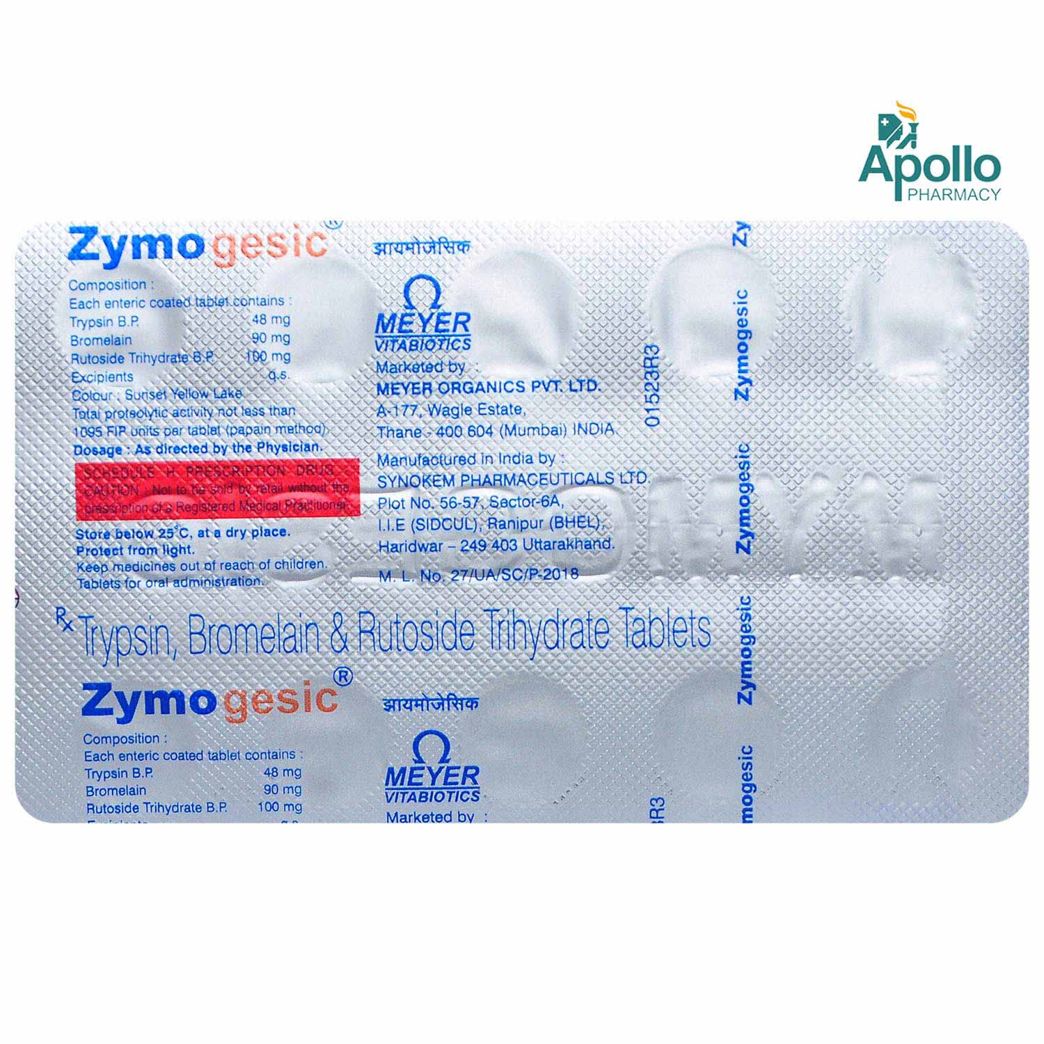 Zymogesic Tablet 10's, Pack of 10 Zymogesic Tablet 10's, Pack of 10