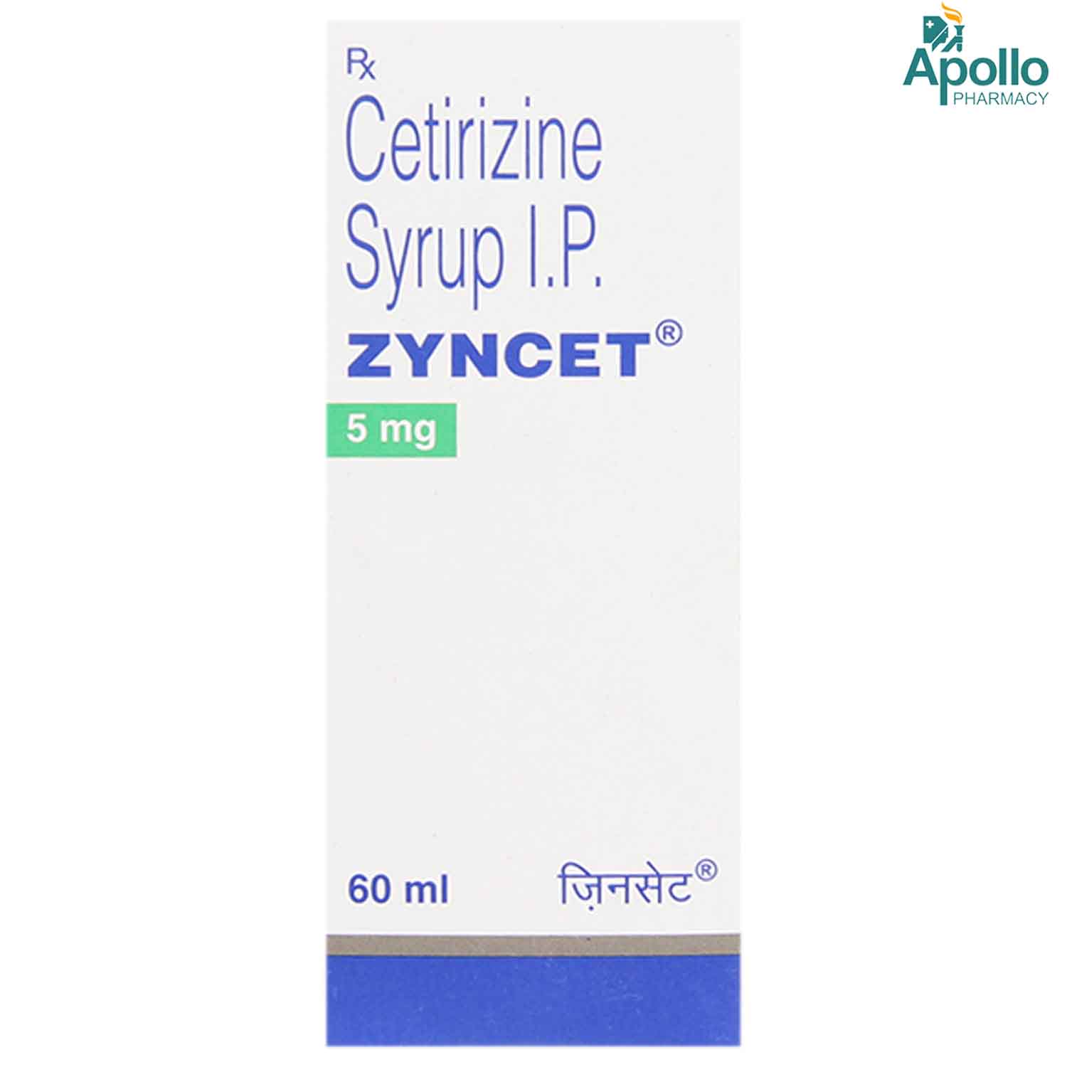 Zyncet Syrup 60 ml, Pack of 1 Syrup Zyncet Syrup 60 ml, Pack of 1 Syrup