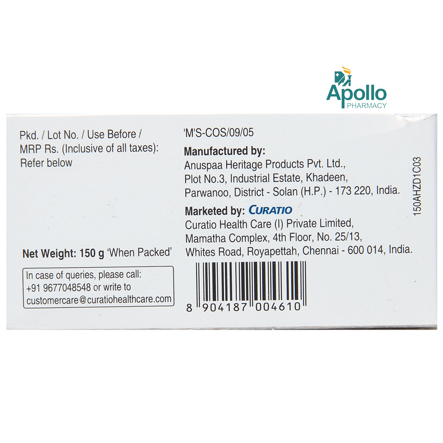 Zyndet Bathing Bar 150 gm | Skin Friendly Soap | With pH 5.5, Pack of 1 Zyndet Bathing Bar 150 gm | Skin Friendly Soap | With pH 5.5, Pack of 1