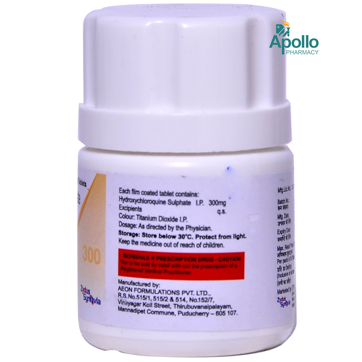 ZY-Q 300 Tablet 30's, Pack of 30 TabletS ZY-Q 300 Tablet 30's, Pack of 30 TabletS