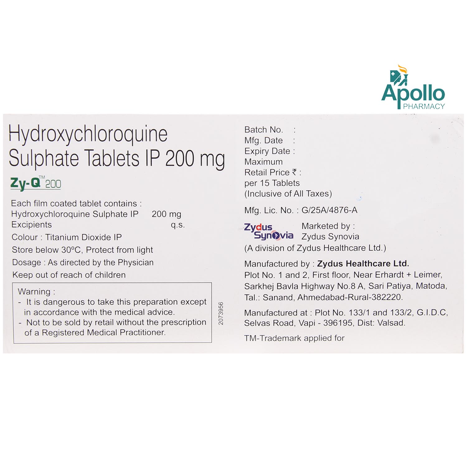 Zy-Q 200 Tablet 15's, Pack of 15 TABLETS Zy-Q 200 Tablet 15's, Pack of 15 TABLETS