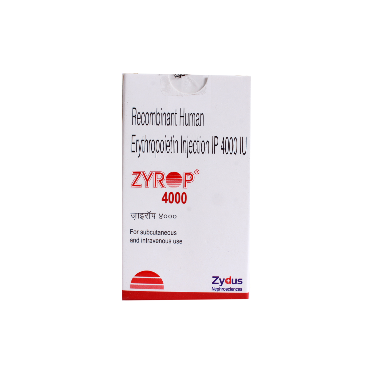 Zyrop 4000 Injection 1's, Pack of 1 Injection Zyrop 4000 Injection 1's, Pack of 1 Injection