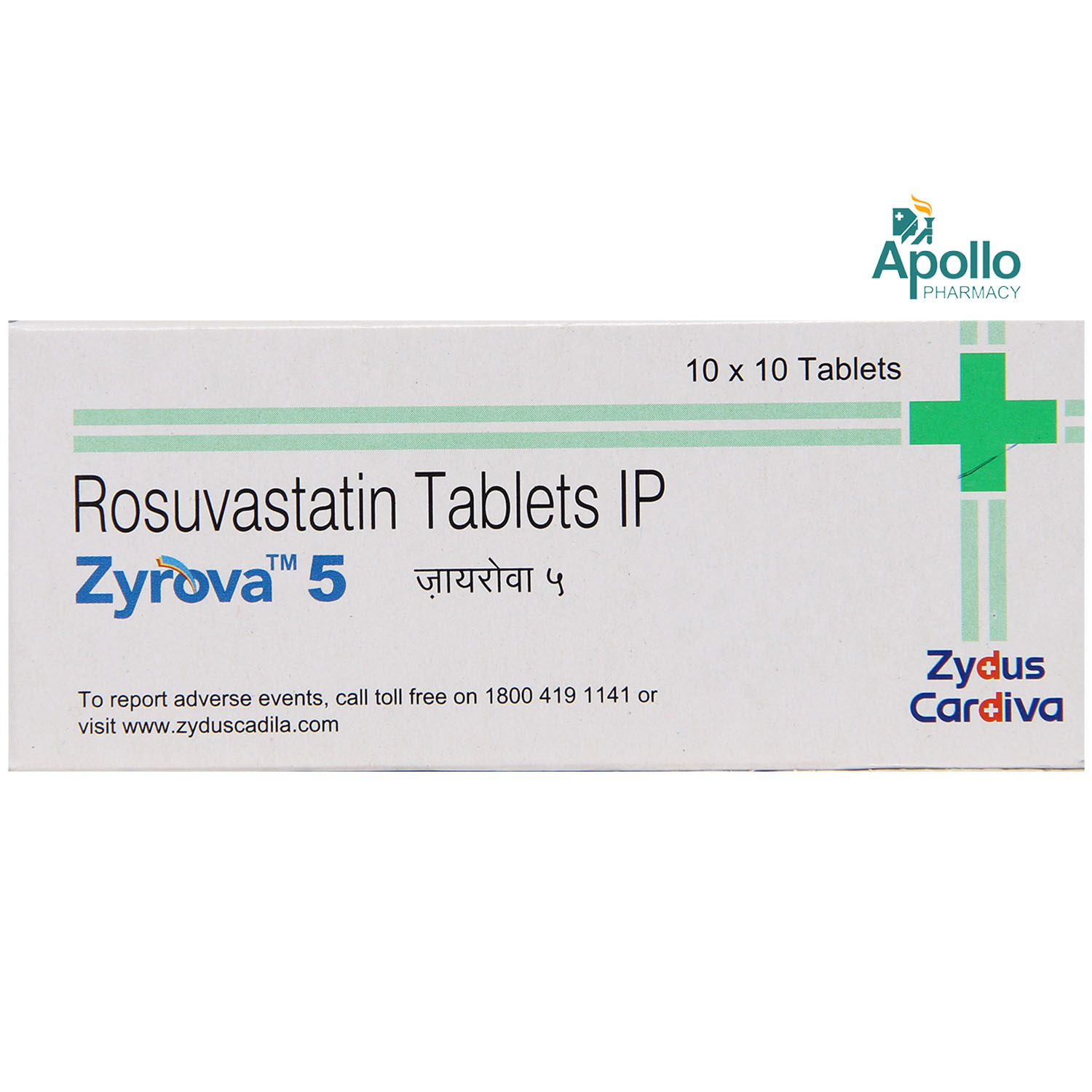 Zyrova 5 Tablet 10's, Pack of 10 TABLETS Zyrova 5 Tablet 10's, Pack of 10 TABLETS