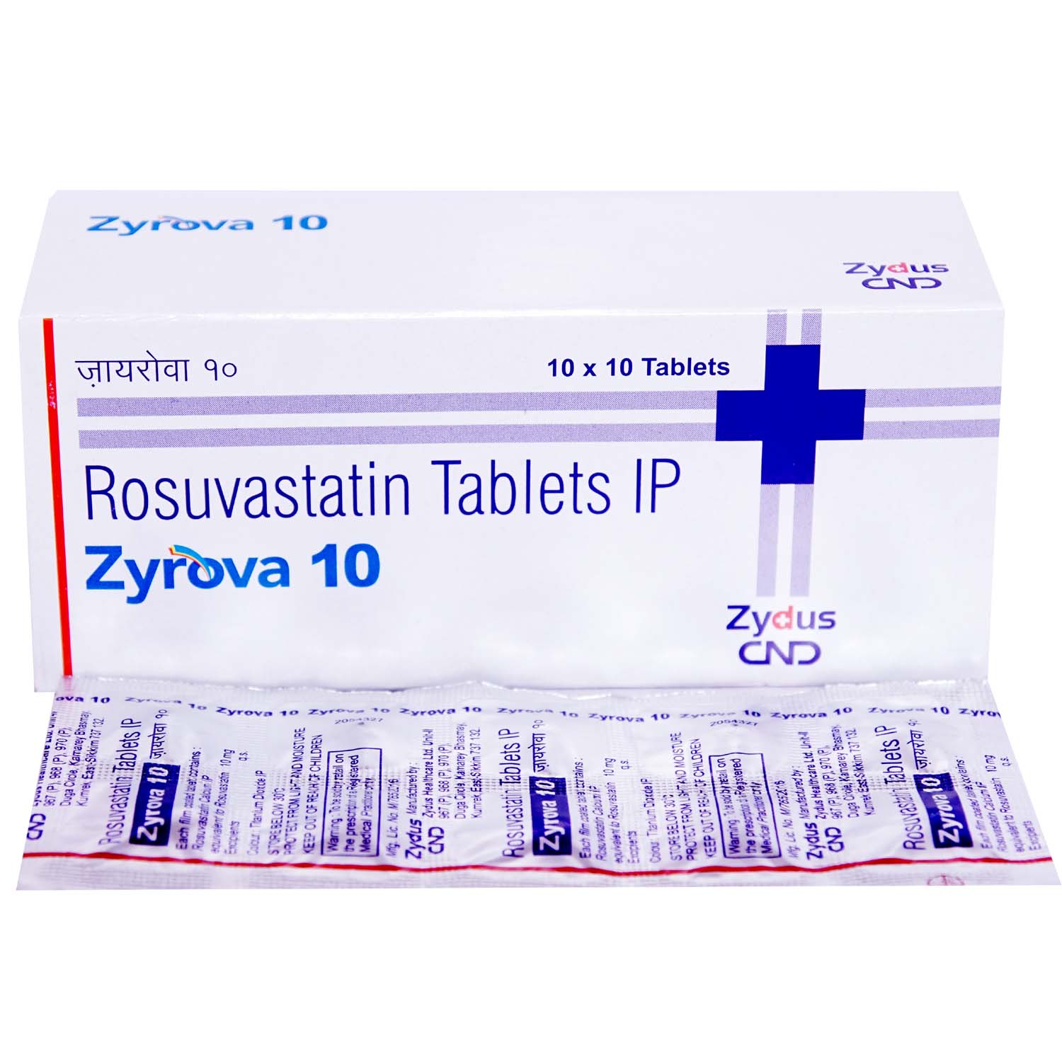 Zyrova 10 Tablet 10's, Pack of 10 TABLETS Zyrova 10 Tablet 10's, Pack of 10 TABLETS