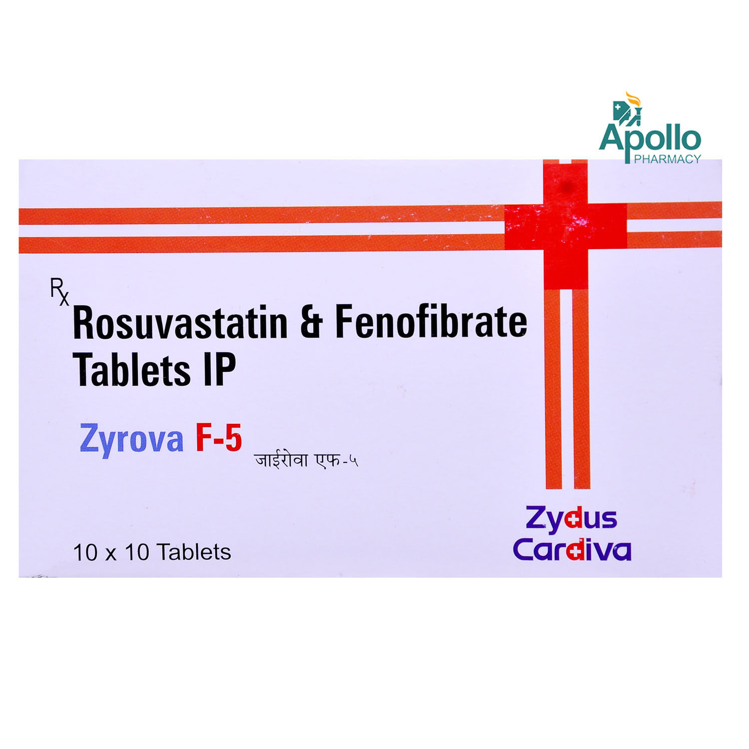 Zyrova F-5 Tablet 10's, Pack of 10 Zyrova F-5 Tablet 10's, Pack of 10