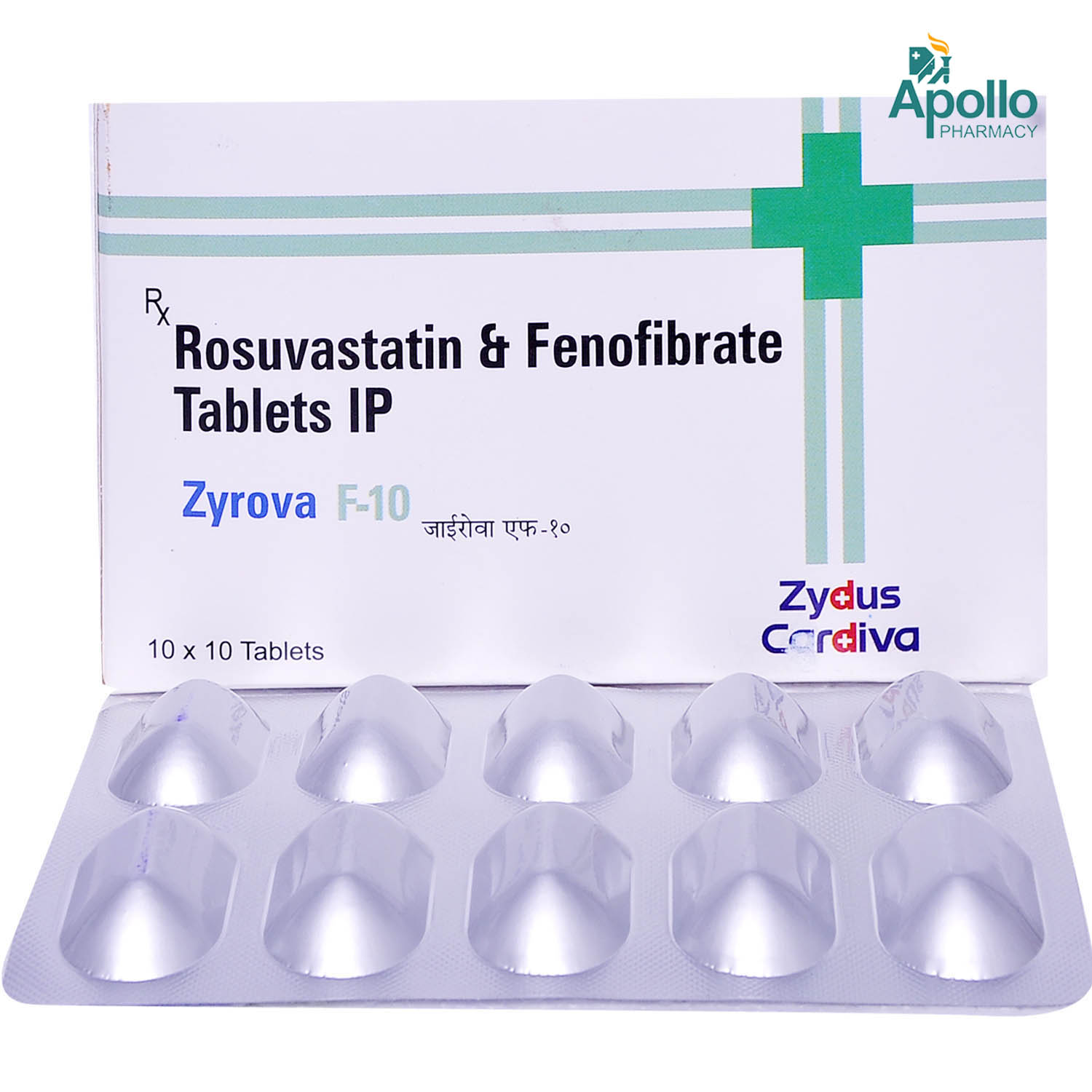 Zyrova F 10 Tablet 10's, Pack of 10 Zyrova F 10 Tablet 10's, Pack of 10