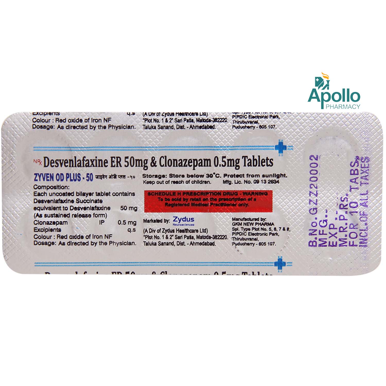 ZYVEN OD PLUS 50MG TABLET, Pack of 10 TABLETS ZYVEN OD PLUS 50MG TABLET, Pack of 10 TABLETS