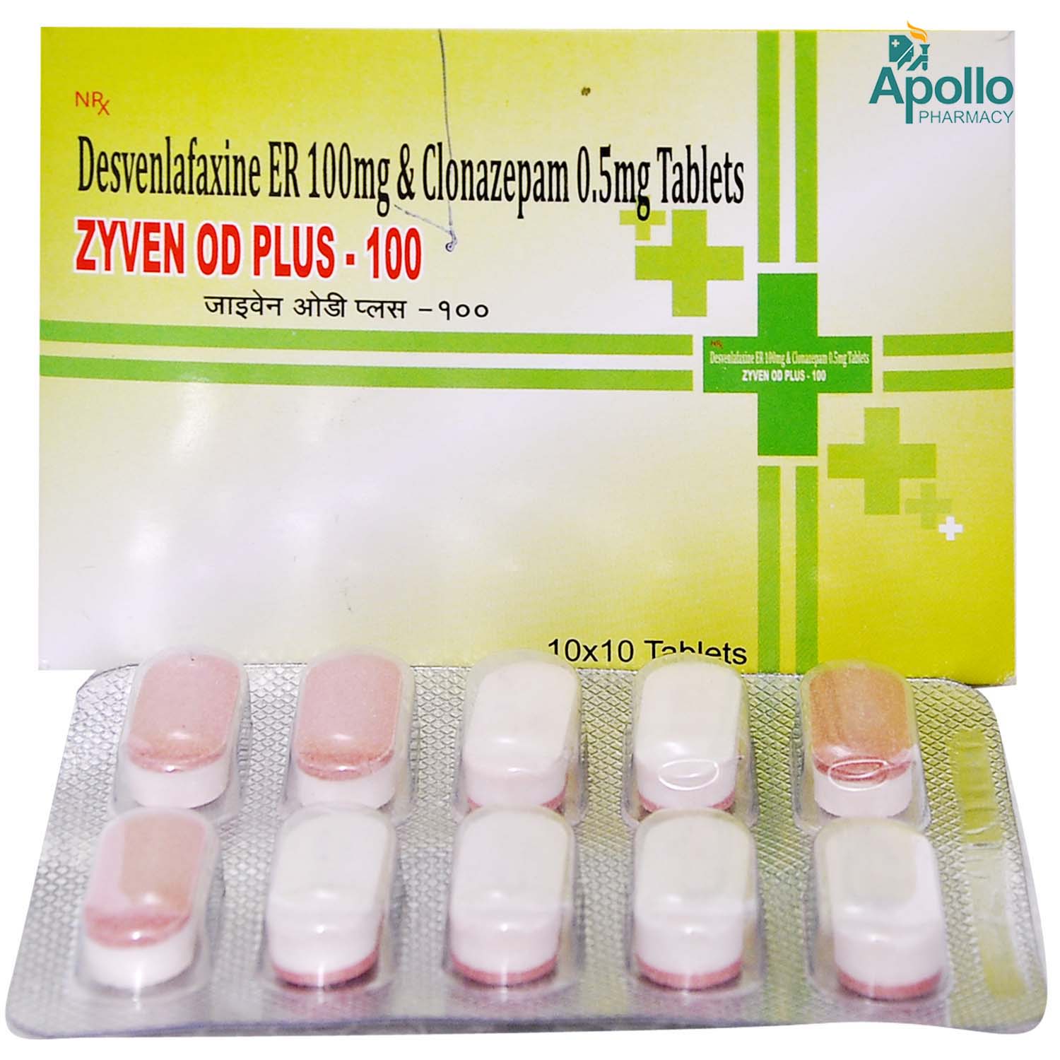 ZYVEN OD PLUS 100MG TABLET, Pack of 10 TABLETS ZYVEN OD PLUS 100MG TABLET, Pack of 10 TABLETS